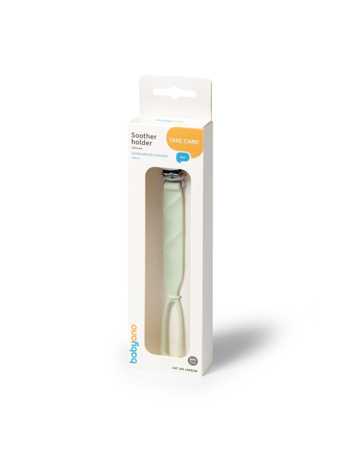 BabyOno pacifier holder silicone green 1469/04 1
