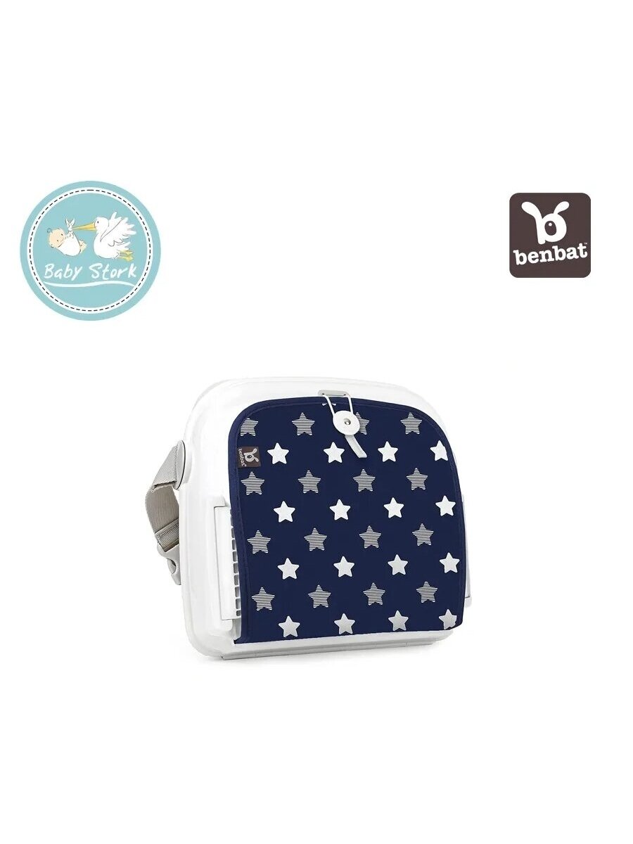 Benbat YummiGo2 Booster - Grey / Navy 3