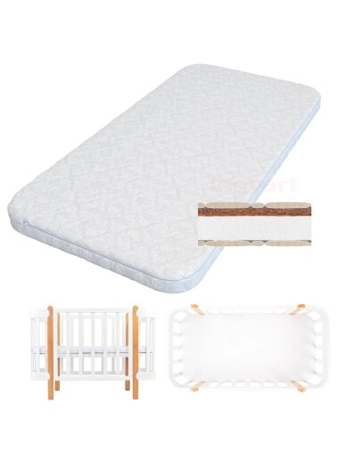 Coconut Mattress for NIKA Crib, 60x120x7 cm Coconut Mattress for NIKA Crib, 60x120x7 cm