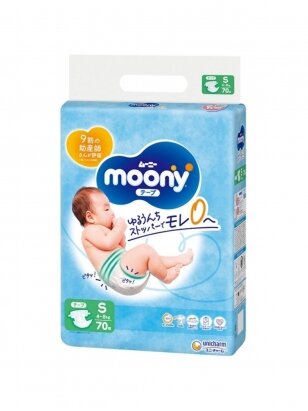 Japanese diapers for babies Moony 4-8 kg, 70 pcs