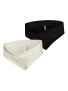 Panties 2 pcs. Mama;licious (White/black)