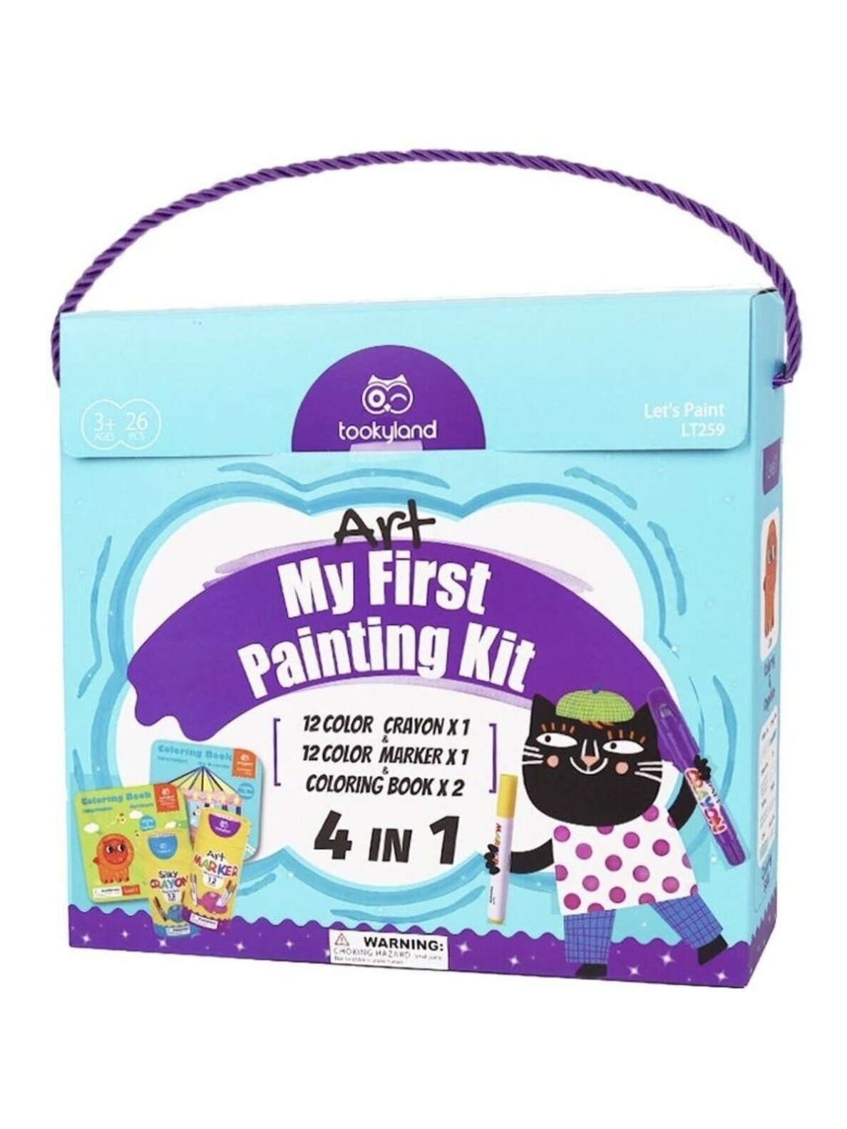 My First Painting Kit 4-in-1 Creative Set, 26 pcs, Tookyland My First Painting Kit 4-in-1 Creative Set, 26 pcs, Tookyland