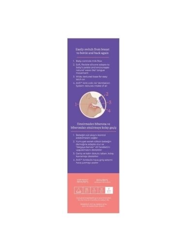 Lansinoh pudelītes, 2 gab., 330 ml, F, no 6 mēnešu vecuma 1 Lansinoh pudelītes, 2 gab., 330 ml, F, no 6 mēnešu vecuma 1