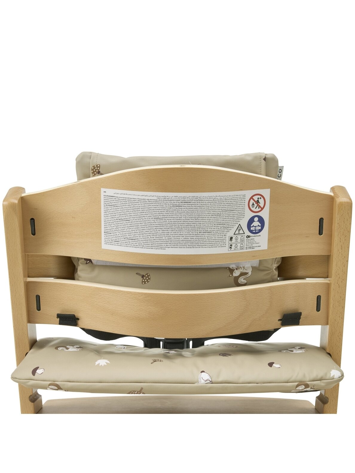 Highchair cushion for growth chair, Meyco Baby (Forest animal sand) 7