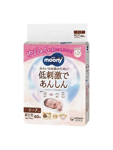 Japāņu autiņbiksītes Moony Natural NB, 0-5 kg, 60 gab.