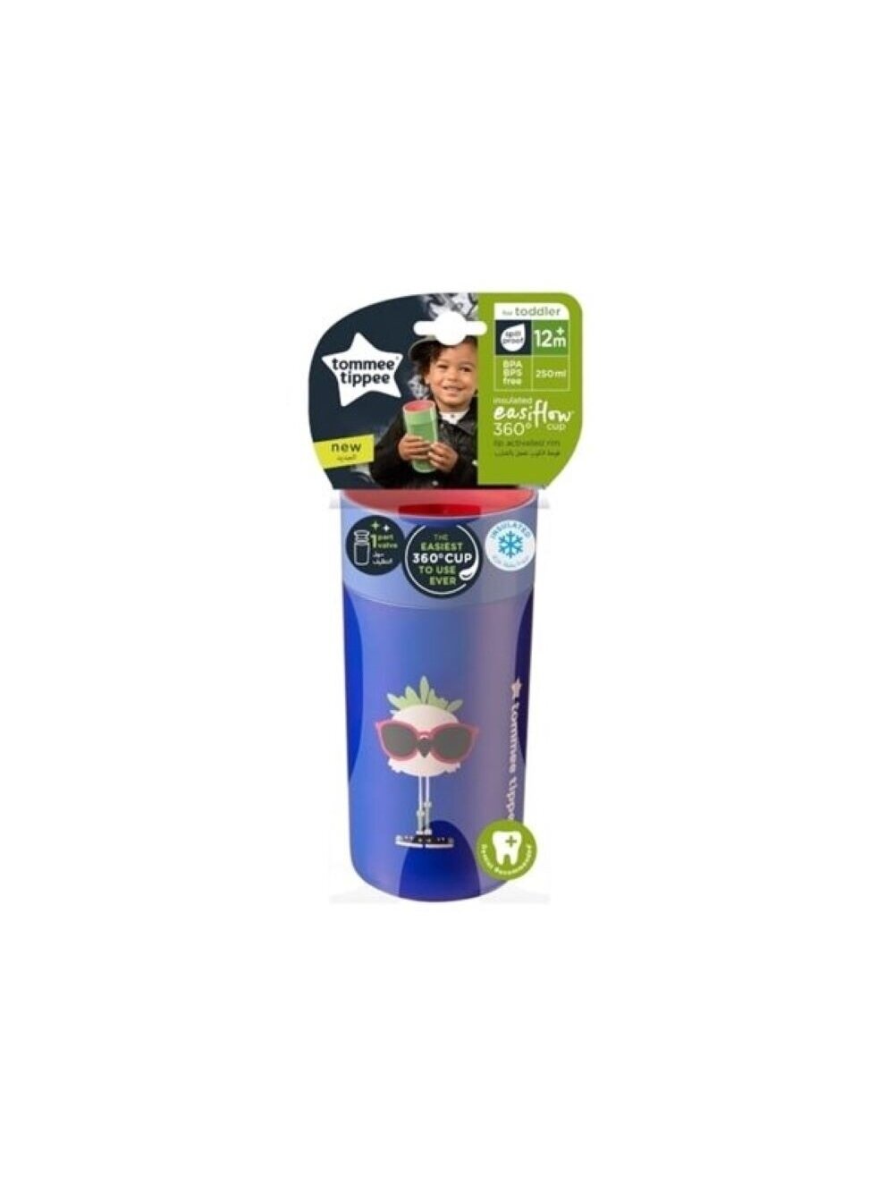 Mug for children, 250 ml, Tommee Tippee 1