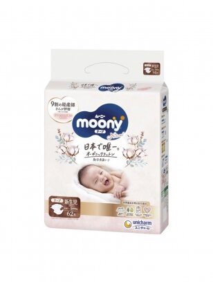Japanese diapers for babies Moony Natural 0-5kg, 62 pcs.