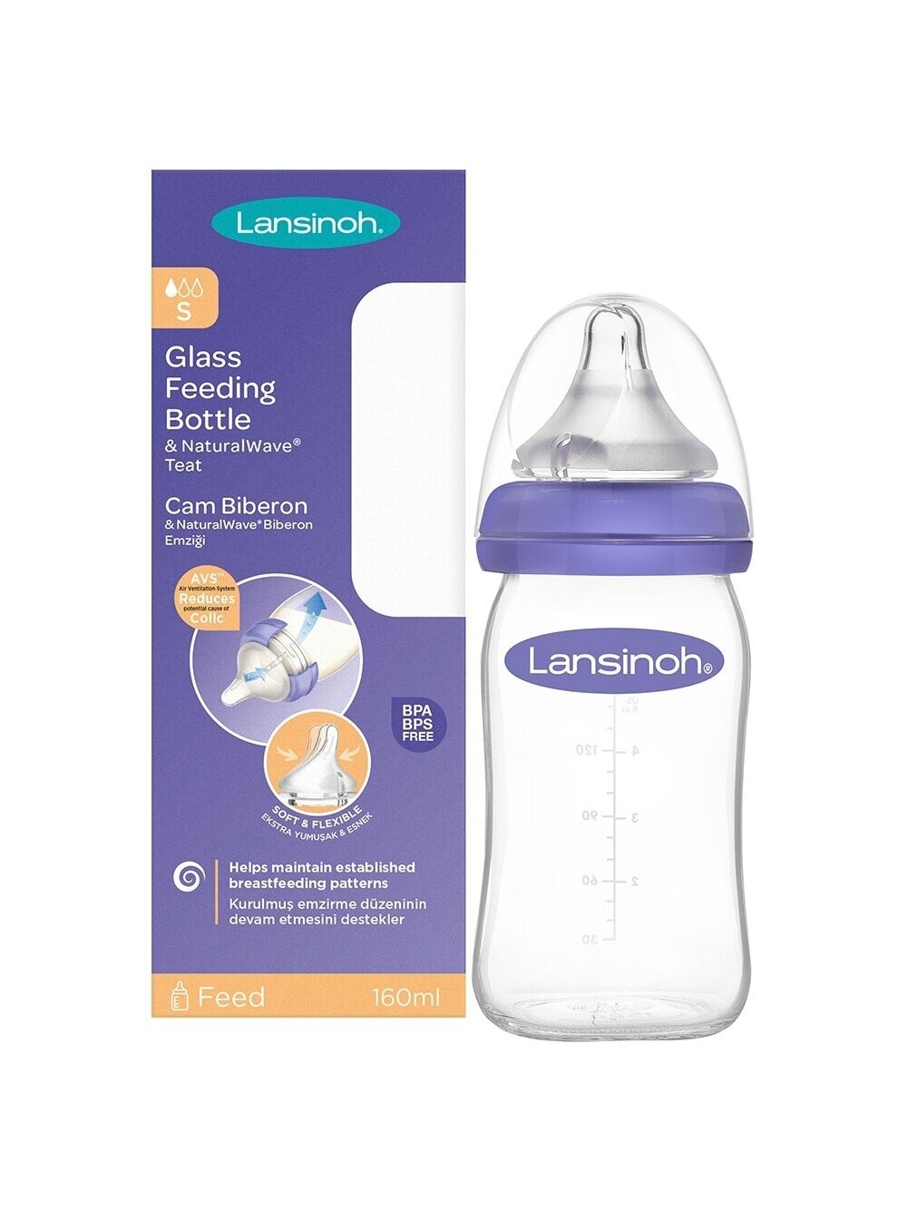 Stikla barošanas pudele Lansinoh® 160 ml Stikla barošanas pudele Lansinoh® 160 ml