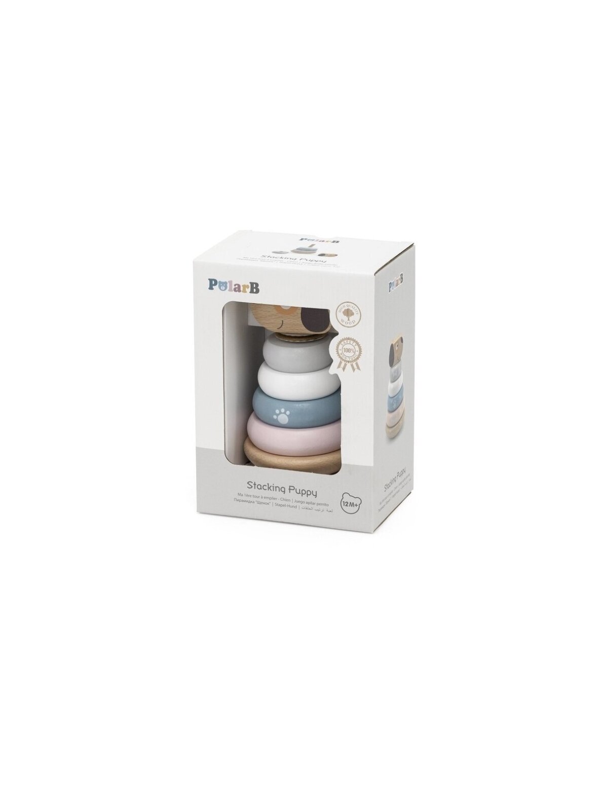 VIGA PolarB Wooden Stacking Puppy 3